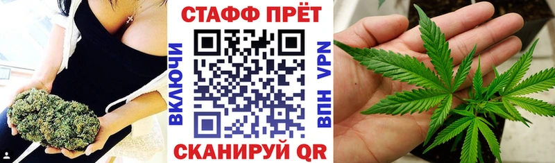 Где купить Вельск Кокаин  Мефедрон  ГАШИШ  Бошки Шишки 