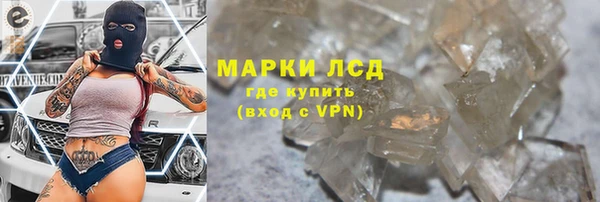 дмт Сосновый Бор