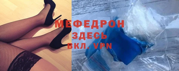 гашиш Сосновка