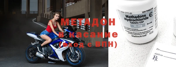дмт Сосновый Бор