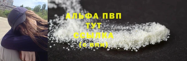 дмт Сосновый Бор