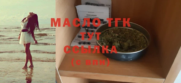 ПСИЛОЦИБИНОВЫЕ ГРИБЫ Богданович