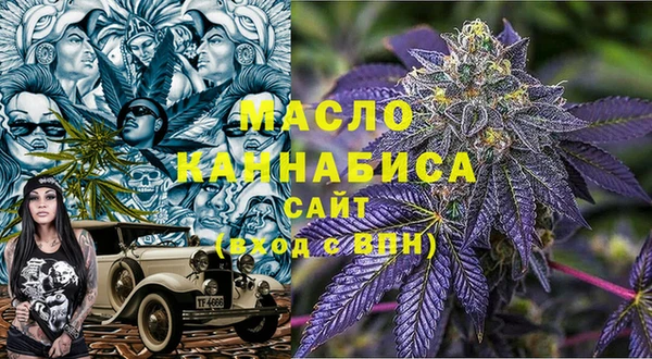 ПСИЛОЦИБИНОВЫЕ ГРИБЫ Богданович