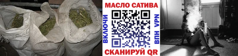 купить   Вельск  KRAKEN ТОР  Дистиллят ТГК THC oil 